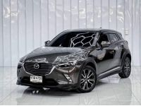 Mazda CX-3 2.0 S AT ปี 2017 รูปที่ 2